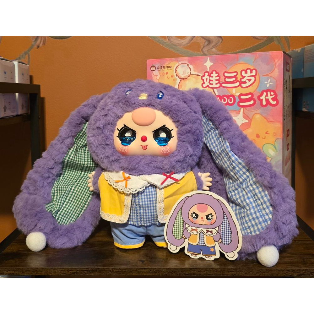 RARE SECRET‎ 400% Baby Three V2 Collectible with Mythic Liquid Glitter Eyes